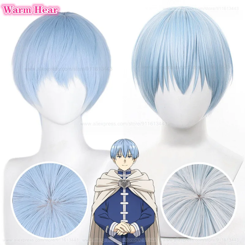 

Anime Himmel Cosplay Wig Short Light Blue Wig Heat Resistant Hair Halloween Party Role Play Wigs +Wig Cap