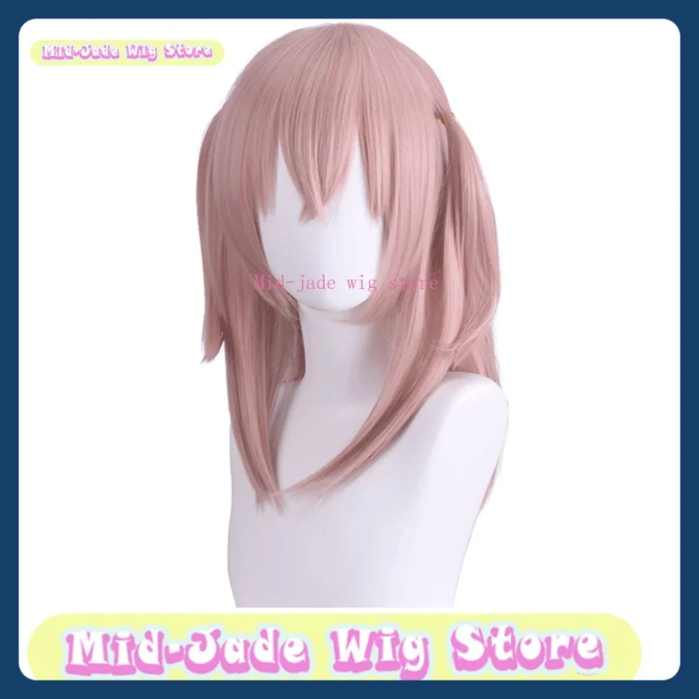 Peruca de jade média loja meu vestido querido peruca cosplay anime jogos fantasias adereços perucas de dramatização