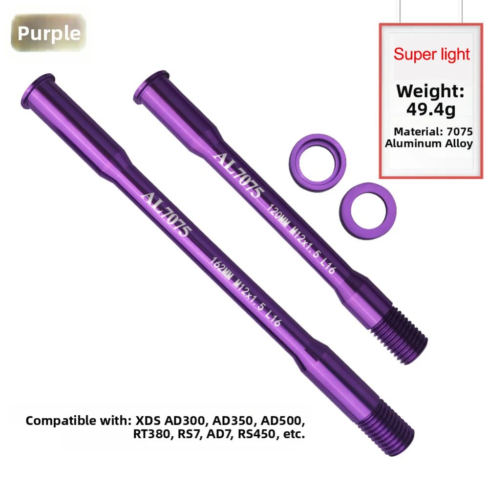 1pair Double-headed Dismantling Rod Road Bikes 12mm Detachable Through-axle Wear-Resistant Stainless Steel Washers Alloy