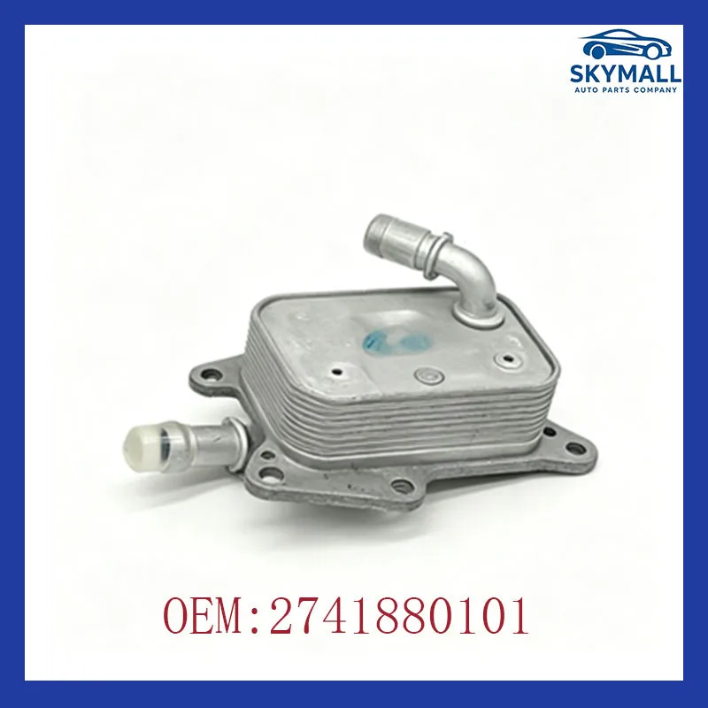 

2741880101 for Mercedes-Benz W205 W213 R172 X253 Transmission Oil Cooler Car Accessories