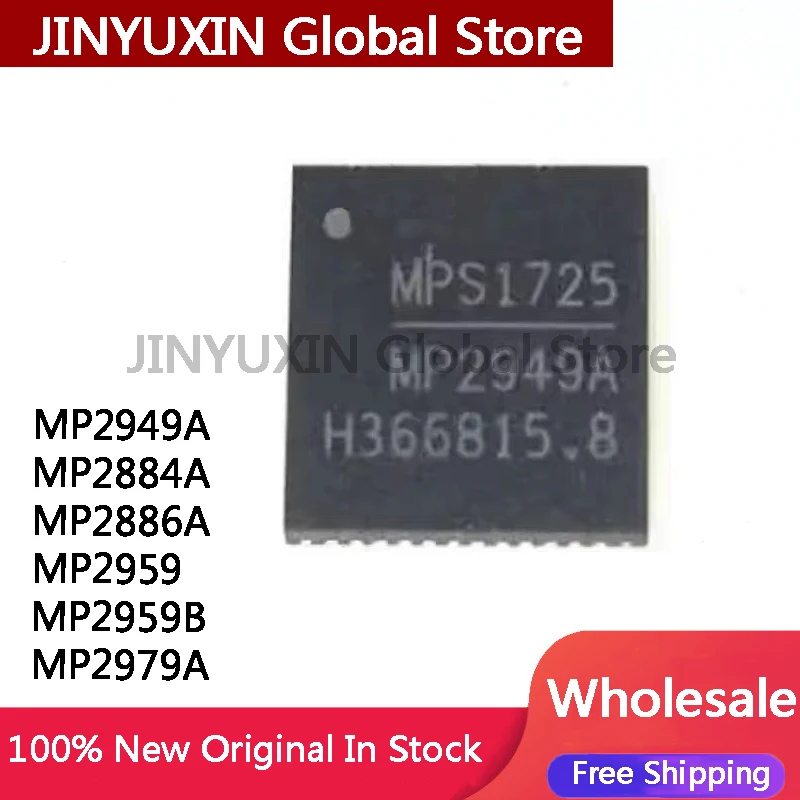 (2pcs)100% original New MP2949AGQKT MP2949A MP2959B MP2884A MP2886A MP2959 MP2979A MPS Chipset