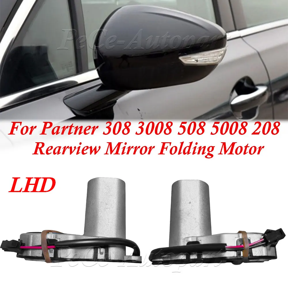 Motor Eléctrico para Espejo Retrovisor Lateral Plegable para Peugeot Partner 308 3008 508 208, Ensamblaje de Motor para Plegado de Retrovisor, Pieza de Repuesto para Automóvil