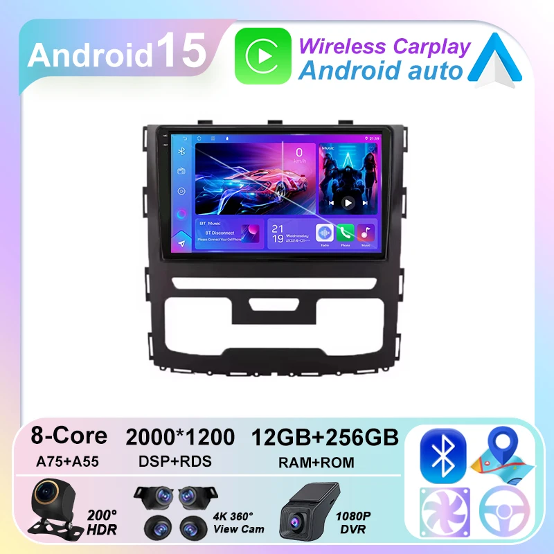 High-performance Android 15 For Great Wall Hover Haval H9 2015 - 2020 navegación GPS Multimedia reproductor  Screen Dash Cam