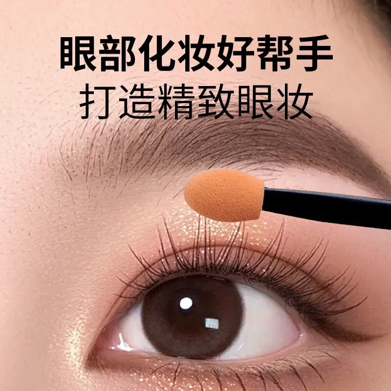 Applicateurs jetables d'éponge d'ombre à paupières double face, 50 pièces, avec récipient 7.5/6.5/3.5cm, pinceaux de fard à paupières, applicateur de maquillage