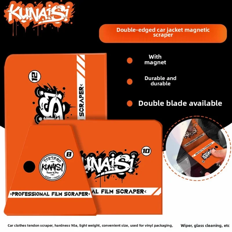 KNSKunaisi Car Wrapping Tool Scraper Film Tool Invisible Car Wrapping Construction Special Scraper TPU Hyaloid Membrane