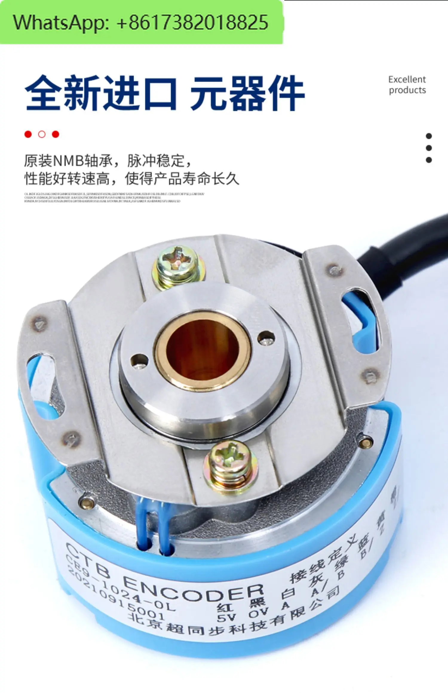 Encoder CE9-1024-0L servomotore mandrino incrementale CE9-2500-0L ad alta precisione