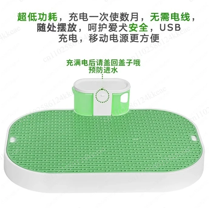 Automatic dog toilet Mesh dog urine pad Indoor pet potty Open removable non-slip pad Design dog toilet