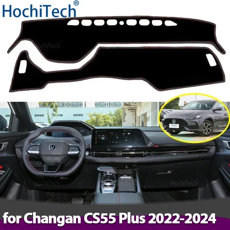 

Car Dashboard Cover Avoid Light Pad Instrument Panel Mat Case Carpets for Changan CS55 Plus 2022 2023 2024 YB