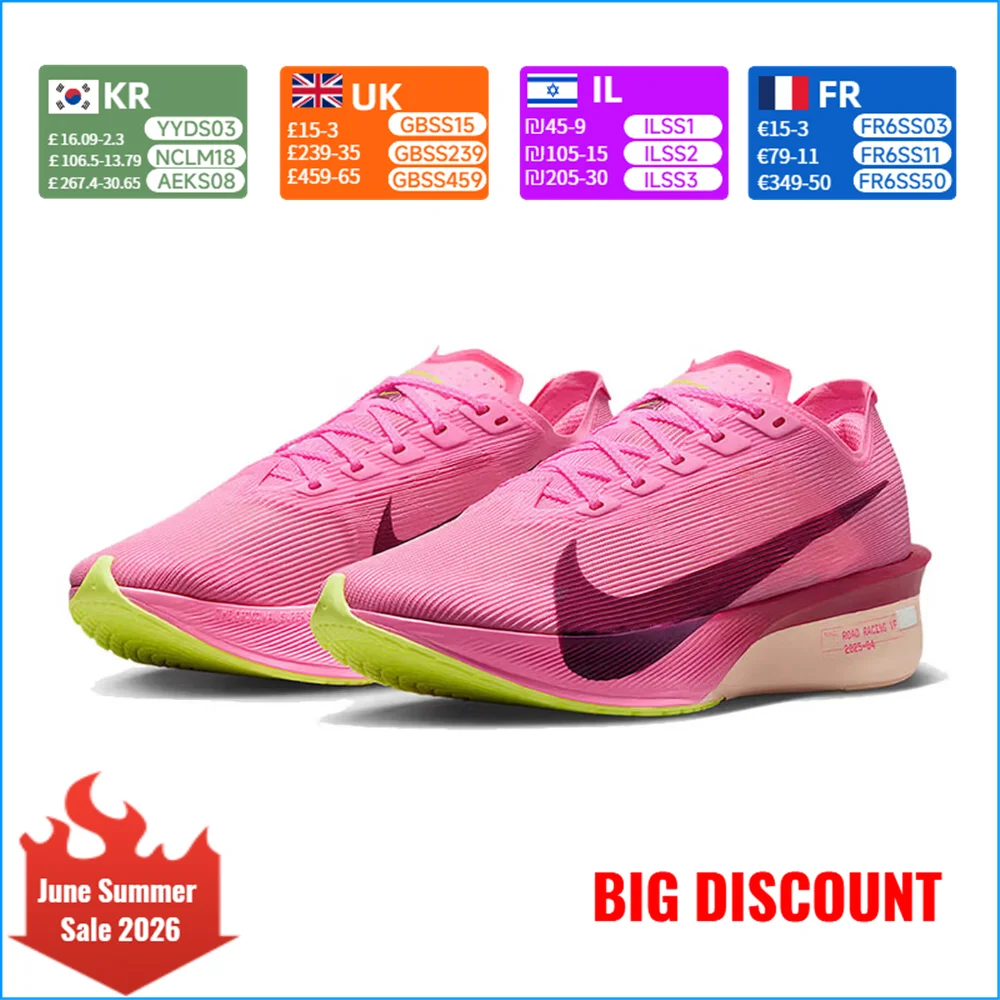 

Nike ZOOMX VAPORFLY Women's Fashionable, Trendy, Slip-Resistant, Durable Running Shoes HF6412-601