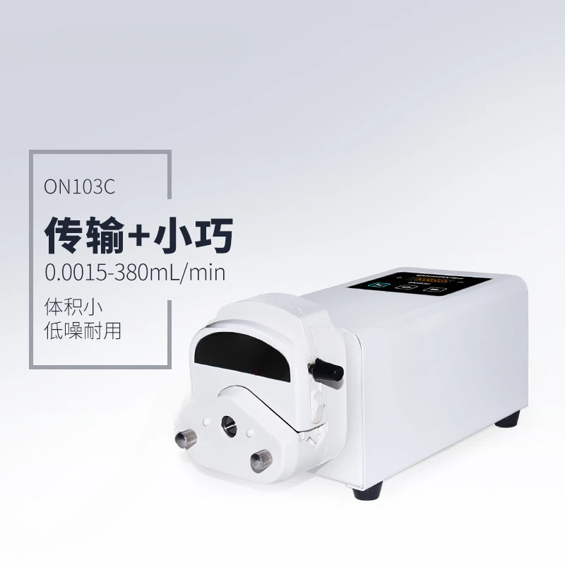 Peristaltic pump Hydroponics Low noise Peristaltic pump Miniature sampling Peristaltic pump Small and compact