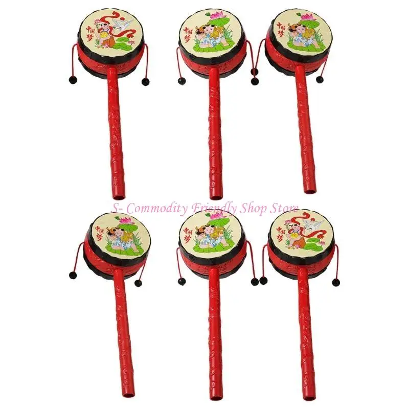 85ae Spining Drum Drum Drum singe chinois