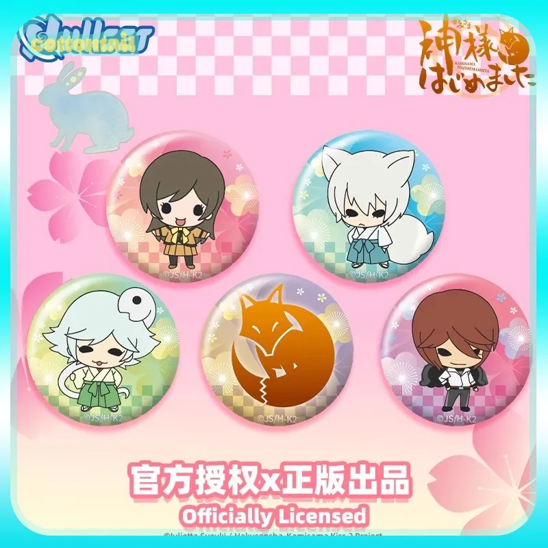 

Original Nullset Kamisama Kiss Mini Badge Set - Chibi Series Nanami Tomoe Anime Peripheral Acg Decoration Girl For Gift