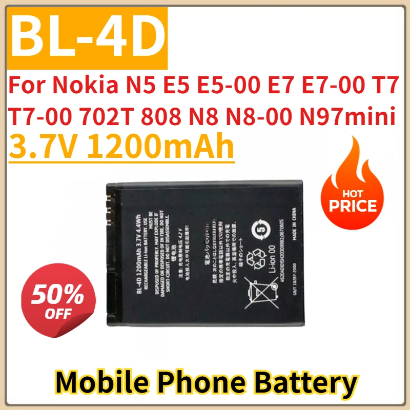 

New Replacement Mobile Phone Battery 3.7V 1200mAh BL-4D For Nokia N5 E5 E5-00 E7 E7-00 T7 T7-00 702T 808 N8 N8-00 N97mini