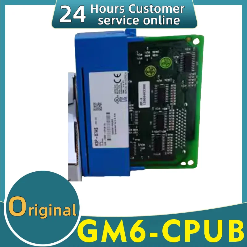 

Новый оригинальный процессор Gm6-cpub