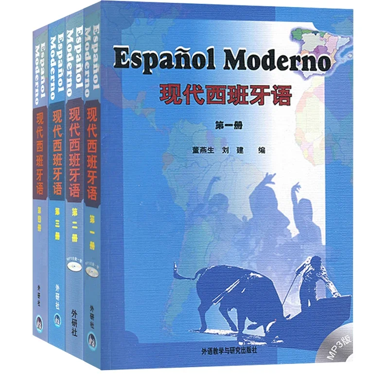 Libro de texto en español moderno, material de enseñanza práctico, libro de habla y escritura, libro de curso en español y chino, 4 libros