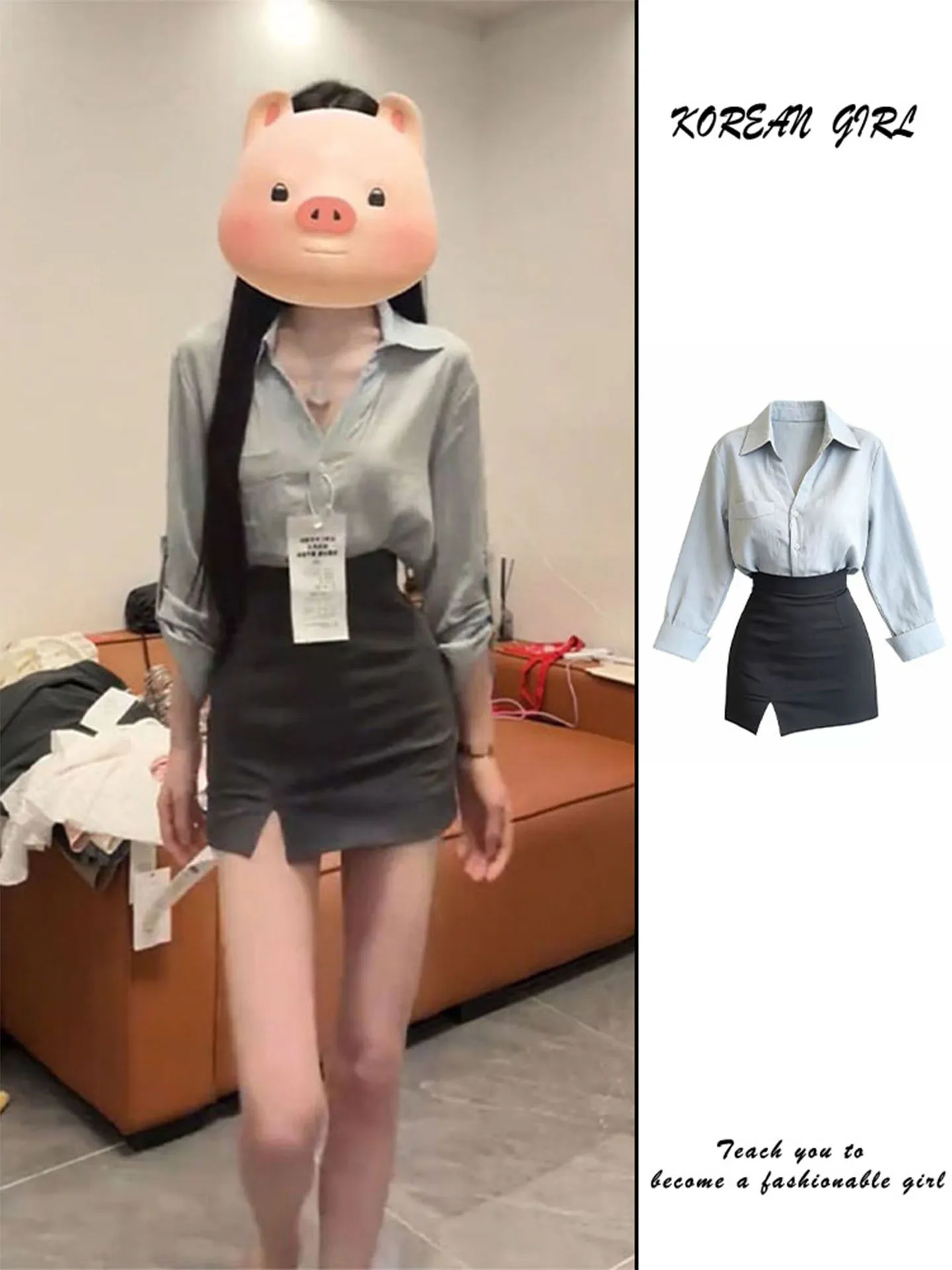 Korean High Intelligence Sensation Women's Fashion Set Autumn New Pure Desire Personality Shirt Top Wrap around Skirt Two Pie...
