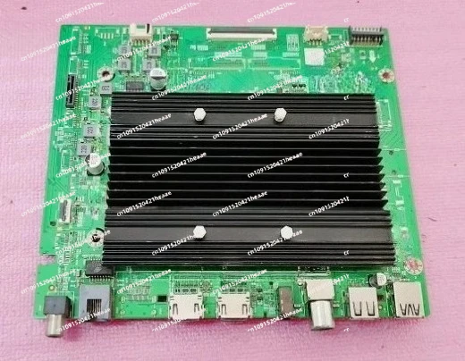 

Suitable for 75G53 TV main board A8R501 screen