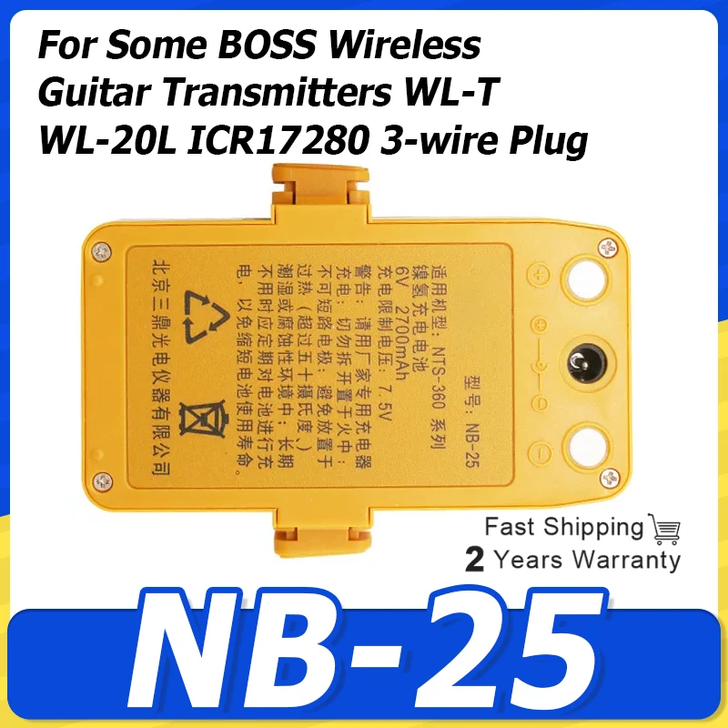 6V 2700mAh NB25 NB-25 New Battery For South NTS-360 / NTS-362R Series Total Station Rechargeable NI-MH Battery