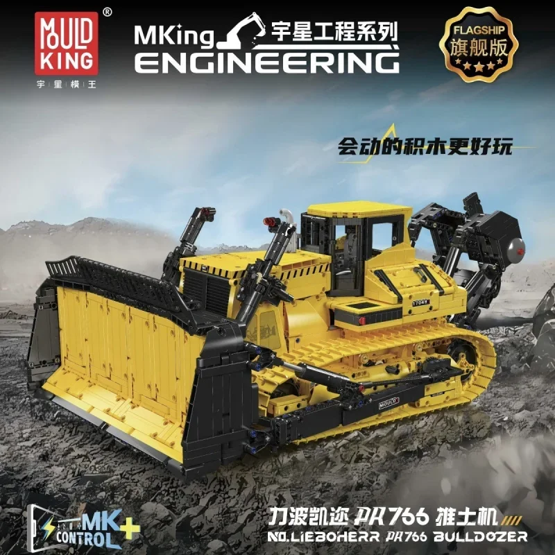 Jouets de construction Mould King 17049, bulldozer technique télécommandé par application PR766, ensemble de briques pour enfants, cadeau de Noël
