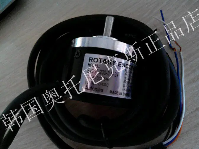 Brand new original genuine Autonics E40S6-200-3-N-24 encoder, fake one punished by ten times