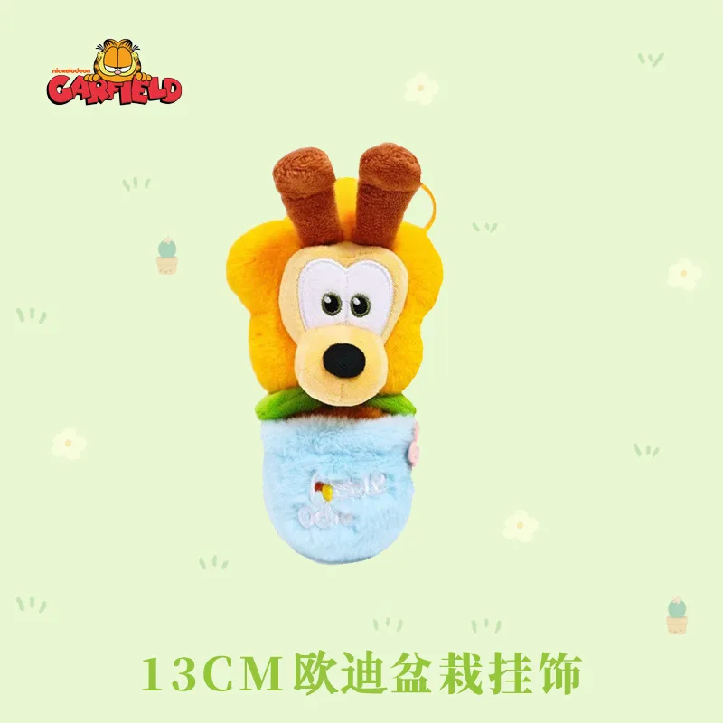 Kawaii Garfield postre macarrón peluche llavero Odie postre crema taza colgante creativo maceta planta mochila decoración regalo