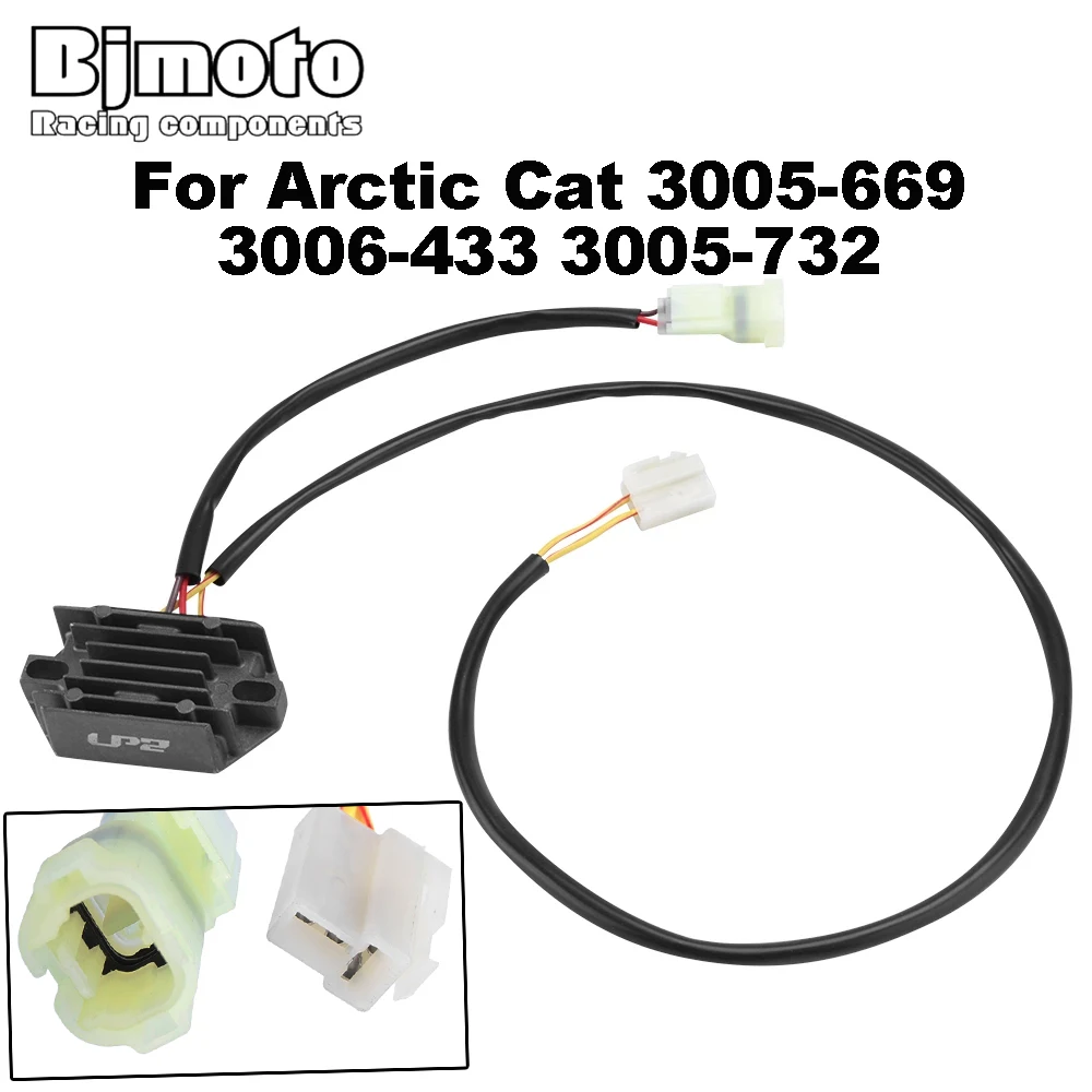 3005-669 Motorcycle Regulator Rectifier For Arctic Cat ZRT600 ZR440 Sno Pro ZR600 Carb L/C Firecat 500 250 2X4 300 4X4 3005-732