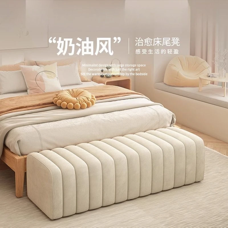 Entryway soft cushioned shoe-changing stool, home doorway sofa stool, high-end long bench
