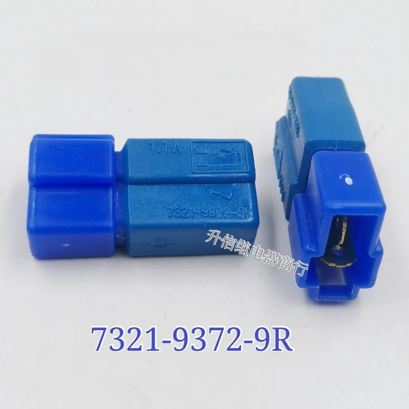 （Brand-new）1pcs/lot 100% original genuine relay:7321-9372-9R 7321-9362-7R Excavator loader relay