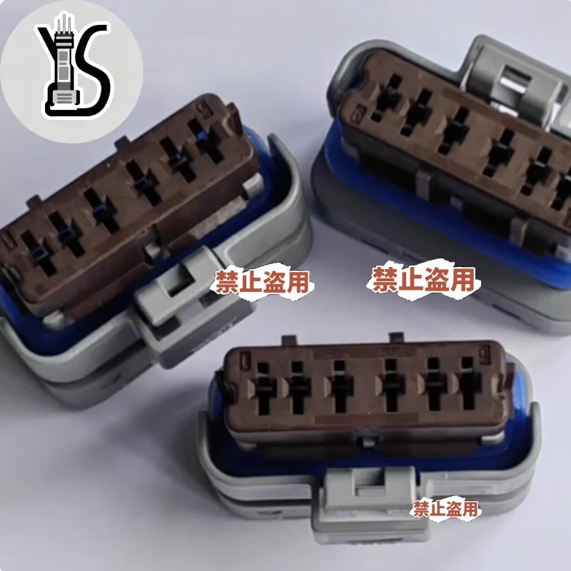 

5PCS Original genuine Automotive Connector 211PC062S1149