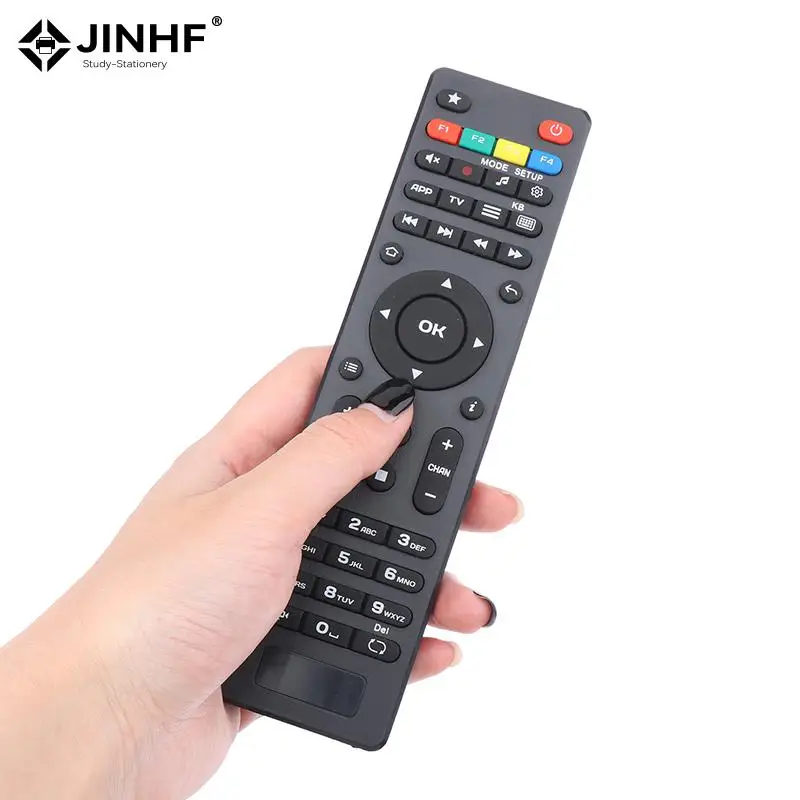 Set-top Box Remote Control For Mag254 Controller For MAG IPTV Mag250 254 255 MAG322W1 IPTV TV Box For Set Top Box Mag254