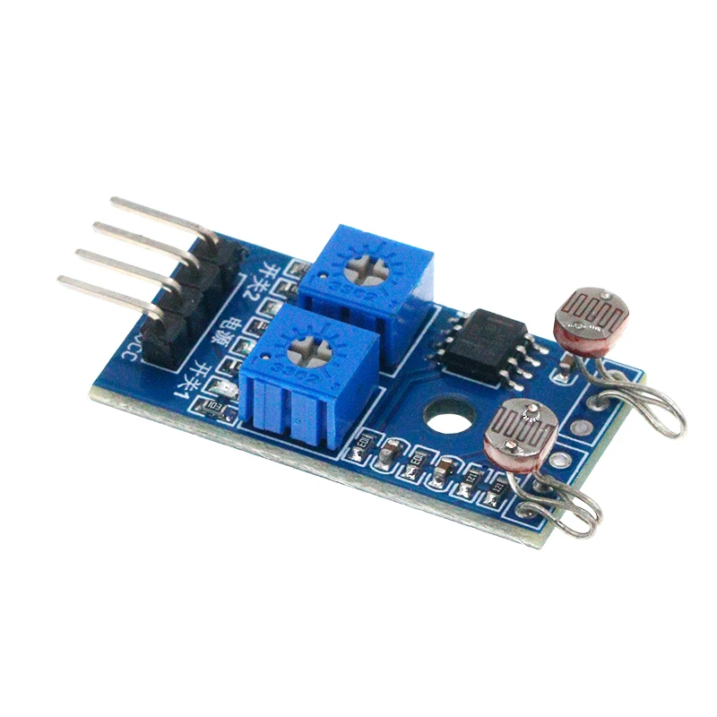 2 Channel Photosensor Module Photosensitive Resistor Light Detection Photosensitive Resistor Module for arduino