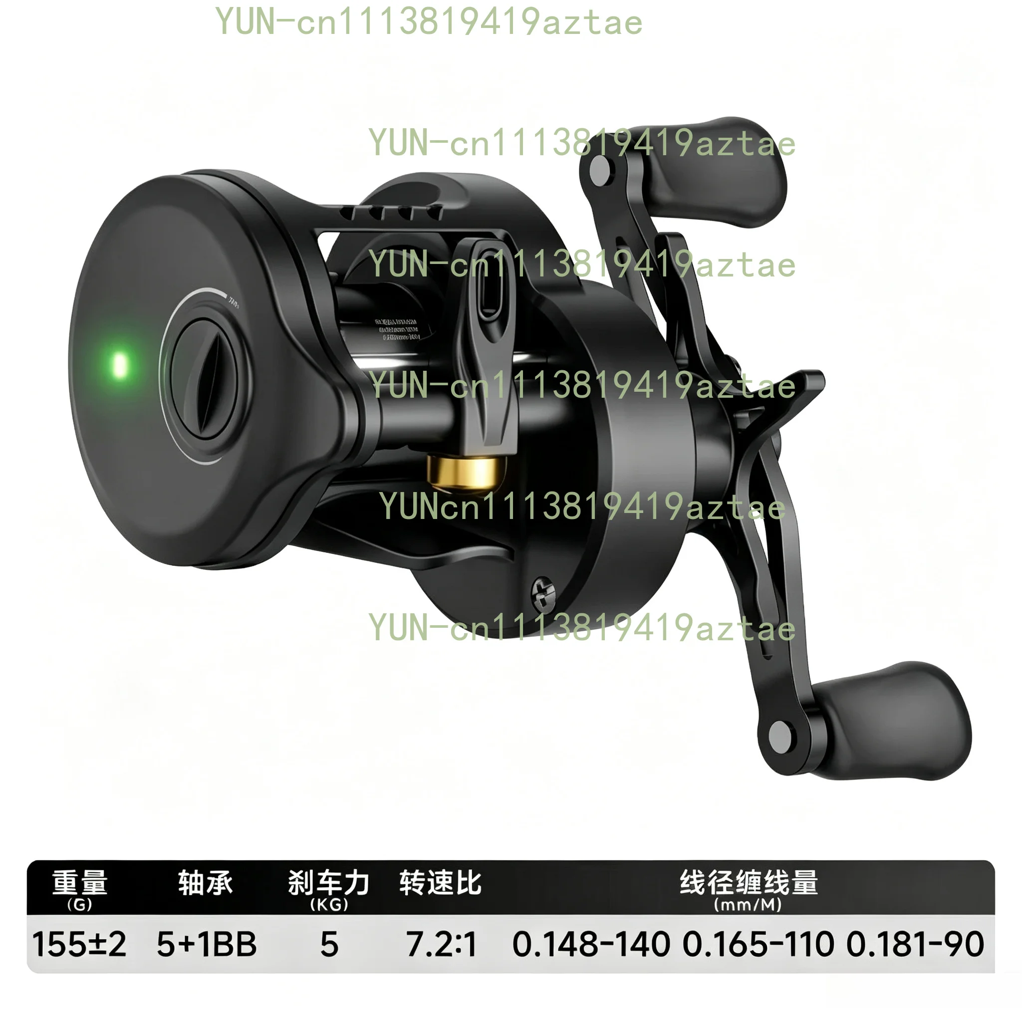 Universal Micro-electronic Brake Retro Water Drop Wheel DC Drum Line Lightweight Fishing Wheel