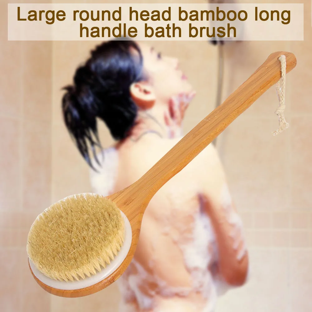 Shower Brush Scrubber Wood Bristles Body Natural Dry Skin Long Handle Bamboo Big Round Head Bath Cleaning Brush Bathing Cleaner