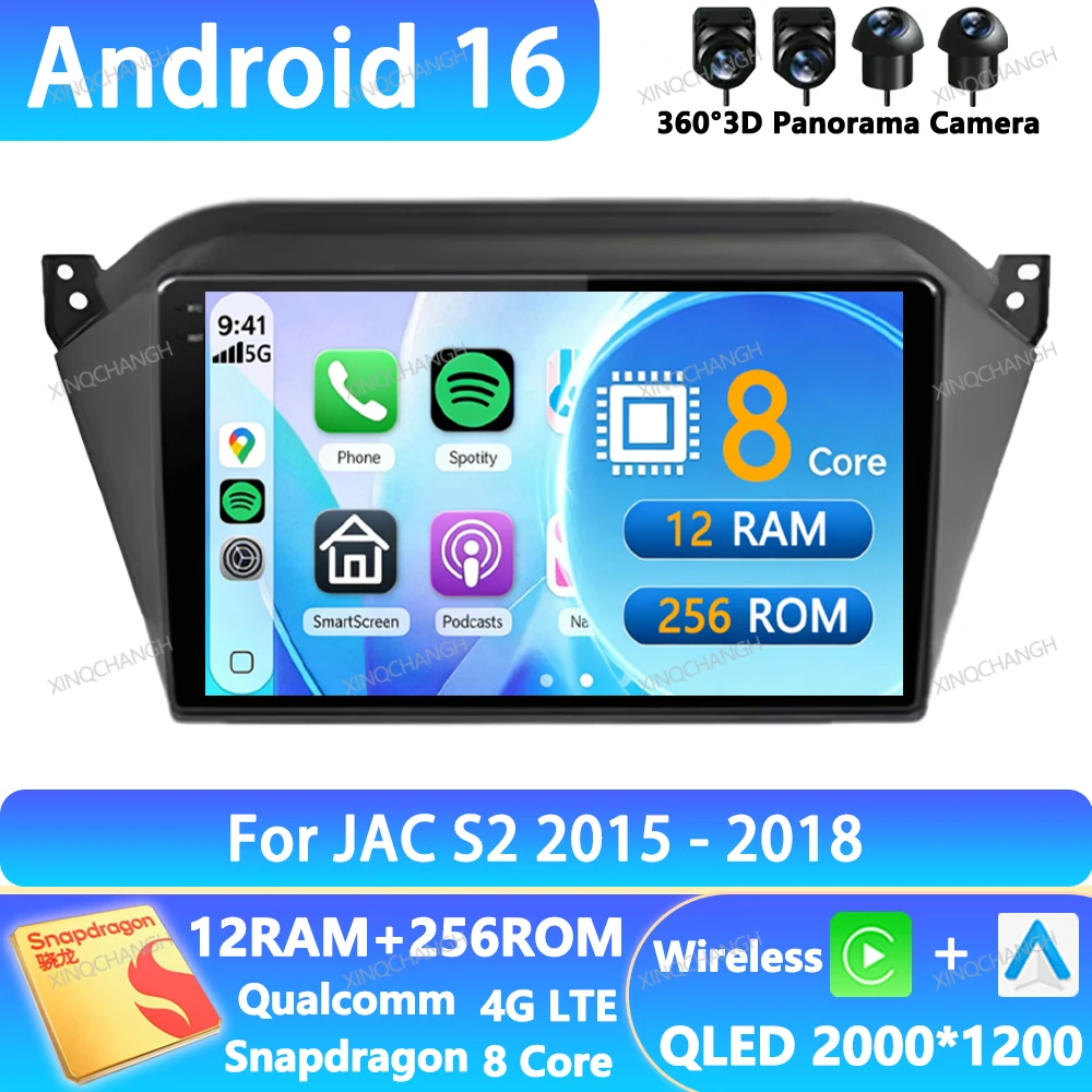 Android 16 Car Radio For JAC S2 2015 2016 2017 2018 BT 2DIN GPS Head Unit Qualcomm 4G LTE 5G WIFI Navigation QLED Navigation BT