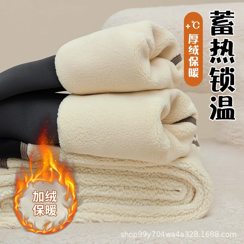Maternity Abdominal Support Milk Fluff Keeps Warm Slim Yoga Pants Pregnancy Women Jogger Thickened Sweatpants Pregnant Leggings