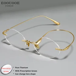 Rimle Oval Optics Glasses  Women Pure Titanium Prescription Recipe Lenses Progressive Myopia Eyewear Anti Blue Light Eyeglasses