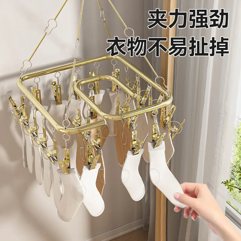 yjq household shelf balcony back hook drying multi-functional hanging socks rack