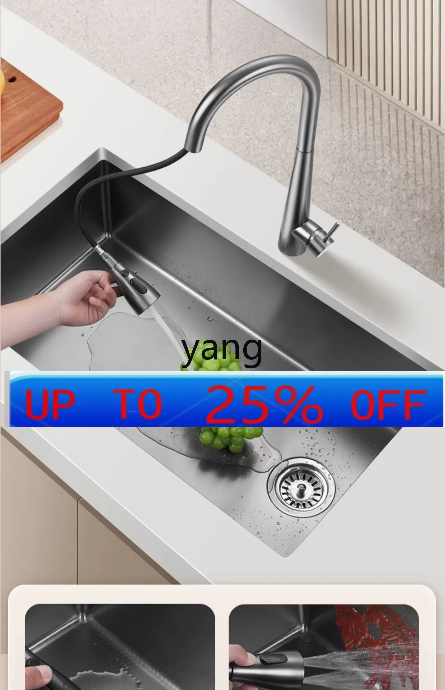 

LMM304 stainless steel handmade large single slot honeycomb embossed nano vegetable basin kitchen household dishwasher
