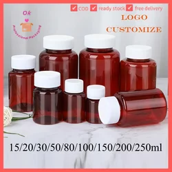 10/20/50/100pcs Amber Plastic Bottle 15/20/50/60/80/200/250ml Refill Bottles Brown PET Bottle Pill Lucifugal Container Jh6801