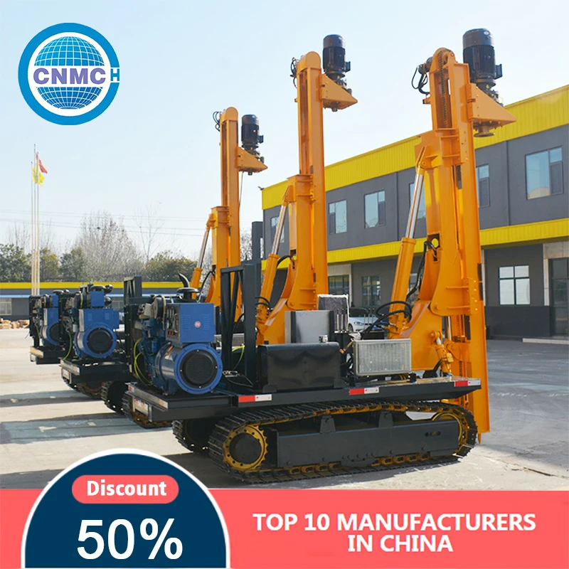 التخصيص صنع في الصين 300 متر كفاءة عالية مبيعات المصنع مباشرة جهاز حفر الآبار آلة حفر آبار المياه الهيدروليكية #5