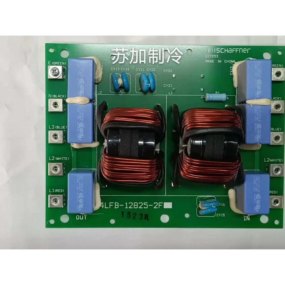 

Плата питания для центрального кондиционера Mitsubishi Heavy Industries Haier 4LFB-12825-2F/FC, плата фильтра SP-299