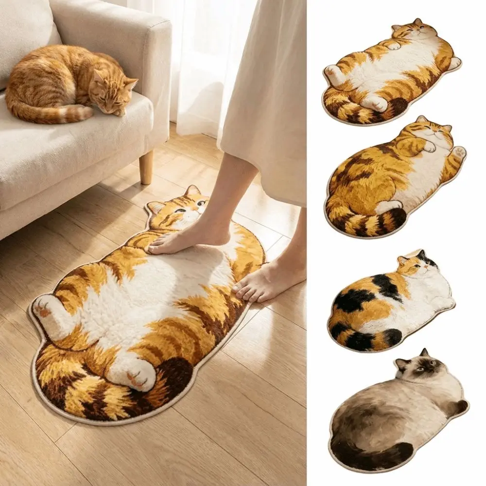 Soft Surface Cat Shape Floor Mat Crystal Velvet 2D Printed Entryway Door Mat Cool Floor Barrier Imitation Cashmere