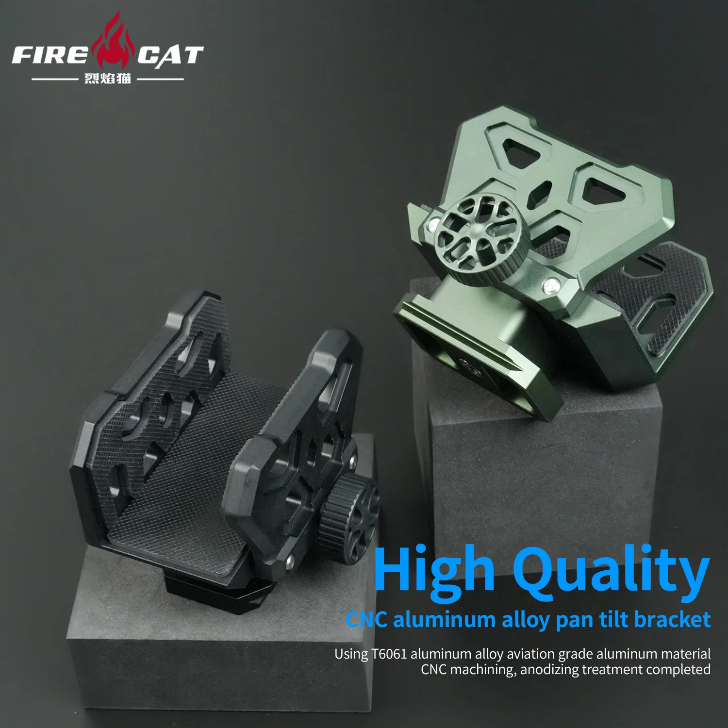 

Спорт на открытом воздухе, тактический высококачественный металлический высокоточный штатив с ЧПУ, простой в установке кронштейн для стрельбы на открытом воздухе