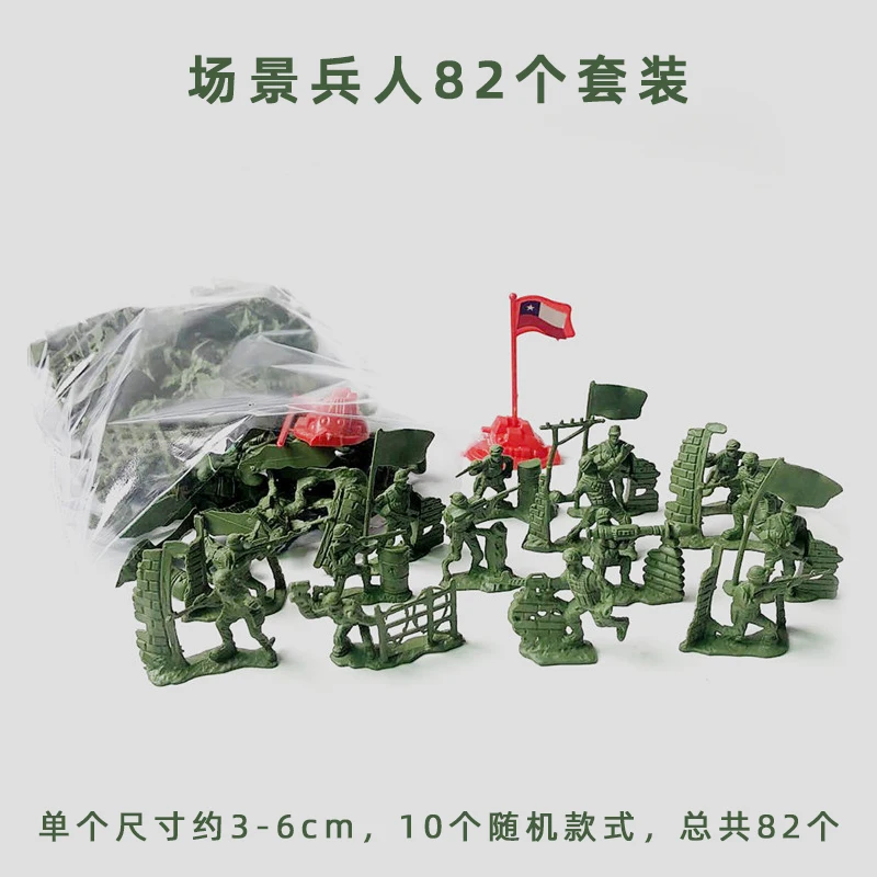 Militaire model actiefiguren plastic soldaten legermannen figuren soldaten vliegtuigen tanks set