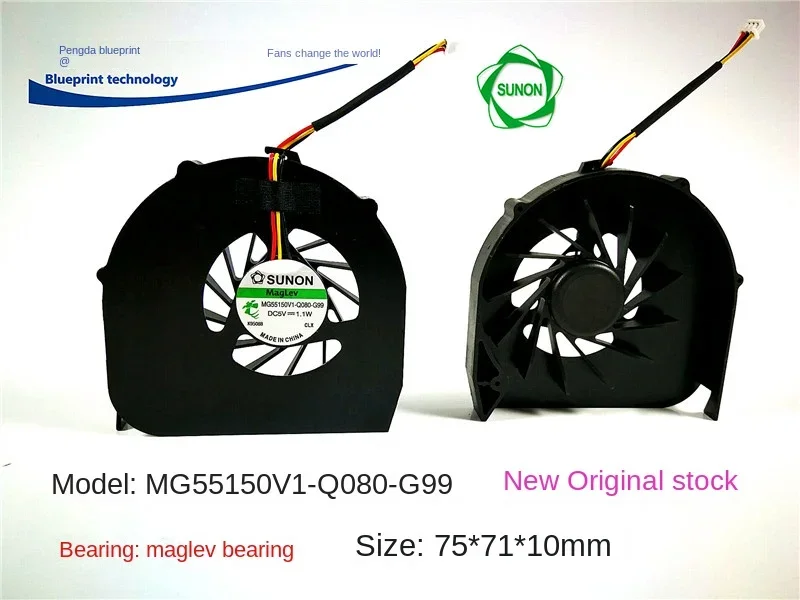 pa  Mute MG55150V1-Q080-G99 7510 Notebook 5v1.1w Turbine 7.5cm Exhaust Fan