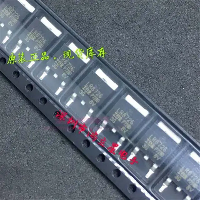 Free shipping  MOS IRLR8726 LR8726 30V 86A TO252    10PCS