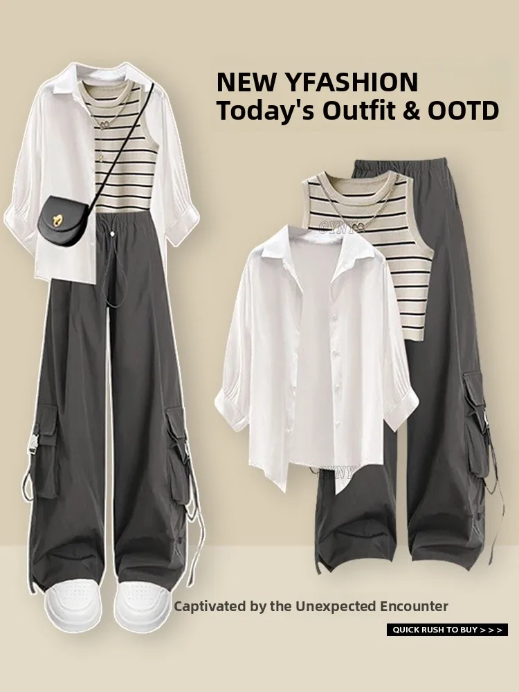 

Белый длинный свек, защита от солнца, осень Sle, новинка 2025, полосатый жилет, повседневная прямая рабочая одежда, брюки, комплект футболок