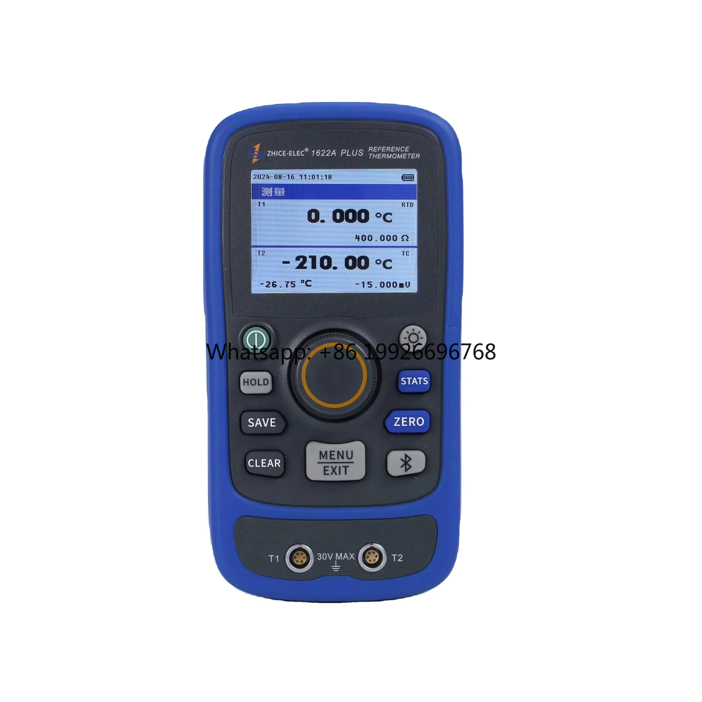 

Best Price Industrial Reference Temperature Probe Temperature Meter for Industrial Metrology Applications