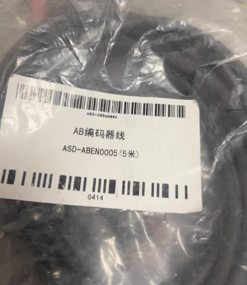 Ab Encoder Cable AS…