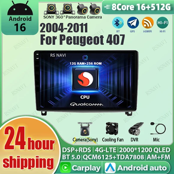 Qualcomm Android 16 Carplay Car Radio Multimedia For Peugeot 407 CC 407CC SW 2004-2011 video DVD 16G-512G Multimedia Stereo BT